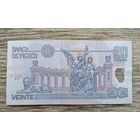 Werty71 Мексика 20 песо 2001 банкнота