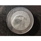 Алжир 10 динаров,2000. С 20 копеек. Распродажа коллекции. Смотрите другие лоты.