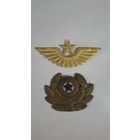 Комплект кокард ВВС СССР 1948 г.