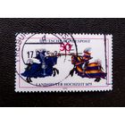 Марка Германия 1975 год