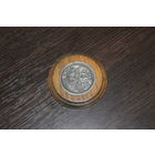 Настенное, панно "Посиделки в таверне", с оловянной вставкой.