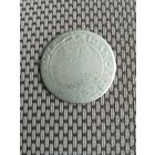 Шесть грошей 1664 года. AT.