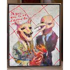 Игорь Тишин, "Деловые переговоры", х/м, 2015г.