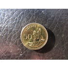 Лесото.50 лисенте.2018. С 20 копеек. Распродажа коллекции. Смотрите другие лоты.