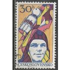 Чехословакия. 1-Й космонавт Ю.А.Гагарин. 1977г. Mi#2403.