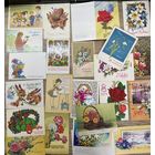 8 марта.цена за все.