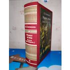 В. О. БОГОМОЛОВ. РОМАН "МОМЕНТ ИСТИНЫ". ХУДОЖНИК А. В. НИКОЛАЕВ. ТКАНЕВЫЙ ПЕРЕПЛЁТ.  ОТПЕЧАТАНО В ЛАТВИИ.