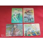 Стереокалендарики, СССР