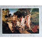 Клуэ. Купание Дианы. Издание Франции