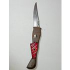 Складной нож с декоративной ручкой из оргстекла , и металла , СССР, 1950-60 гг. Редкость . С рубля .