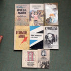 Книги разных авторов 80, 90-х