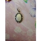 Подвески СССР