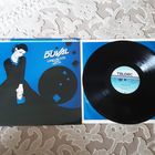 FRANK DUVAL - 1984 - LIVING LIKE A CRY (GERMANY) LP