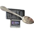 СССР, ложка 0,875, 70,85 гр. Красивая. С рубля.