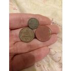 Набор 1924-1925 года