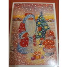 Макарова С Новым оодом!