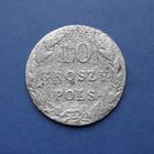 10 ГРОШ 1827 IB РЕДКАЯ (R)! ТИРАЖ 760 ТЫС.ШТ.!!!