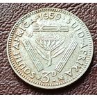 ЮАР 3 пенса, 1959    KG      ( 1-1-5 )