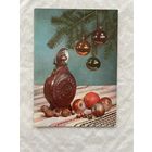 Открытка с Новым годом.