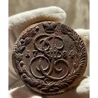 5 копеек 1784 ЕМ без МЦ.Кладовая.Состояние!!