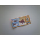 Киндер вкладыш