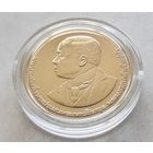 Таиланд 20 Бат 2018 (2020) 100 летие министерству Здравоохранения Таиланда  UNC  КАПСУЛА