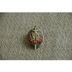 Знак  " УР.  Уголовный розыск  90"