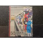 Япония, 2000. Метро в Токио. Mi-1,6 евро гаш.