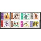 ФФ1 Польша 1968 Ол. игры