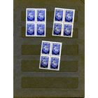 Беларусь, 1992,   СТАНДАРТНЫЙ ВЫПУСК,  1м  в  К/БЛОК**   по 2,50р за кварт Мартынов 26