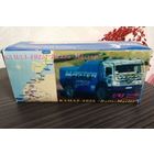 Коробка для Камаз 4925 МАСТЕР,, ЭЛЕКОН,,