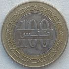 Бахрейн 100 филсов 2016 г.