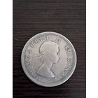 2 1/2 шиллинга,  1955 год,  Елизавета II ЮАР, Серебро. 500 пр.