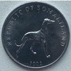 Сомалиленд 20 шиллингов 2002 г. Собака Грейхаунд