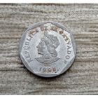 Werty71 Сальвадор 1 колон 1991 Христофор Колумб