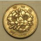 Япония, 100 Иен 1972