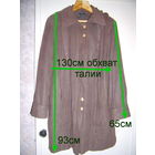 Куртка с капюшоном на замке, удлиненная, р.50-52