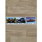 Вкладыши Турбо, серия 51-120