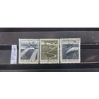 РАСПРОДАЖА КИТАЙ 1957г. Гаш.