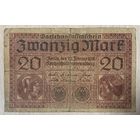 Банкнота 20 марок 1918 год. Германская империя. С рубля без МЦ.