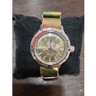 Часы Командирские КГБ (автоподзавод)