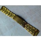 Браслет желтоватый СССР