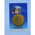 Воронин с новым годом 1979  9х14 см