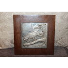 Настенное, декоративное панно "Леопард",  с центральной вставкой из серебра, 1978 года, клейма.