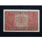 Польша 1 марка 1919г.
