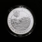 Могилев 20 рублей, 2004 г.. Серебро. Капсула, сертификат.  Банковское состояние.