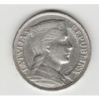 Монета 5 лат 1929 года. Латвия. Серебро.