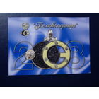 Календарик 2008 г.  Белювелирторг.