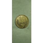 Албания 10 лек 2013