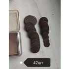 Монеты николаевского формата